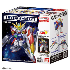 バンダイ ブロックロス ウイングガンダムゼロ ウイングガンダムゼロ ﾌﾞﾛﾂｸﾛｽｳｲﾝｸﾞｶﾞﾝﾀﾞﾑｾﾞﾛ-イメージ10