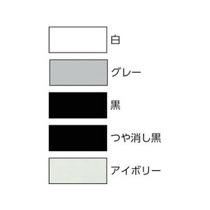 サンデーペイント スーパー油性鉄部・建物用 0.7L つや消し黒 FC294HR-8186361-イメージ2