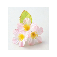 ヤマコー 四季の花ごよみ 飾り花 100入 桜(64251) FC828LD-1607100
