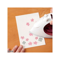 小津産業 ぴたっこ はがき 無地 10枚入 FCF806K-7-3257-01