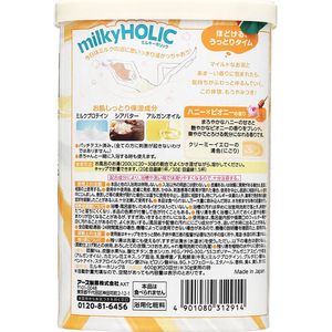アース製薬 バスロマン ミルキーホリック ハニー×ピオニー 600g FCJ872J-イメージ2