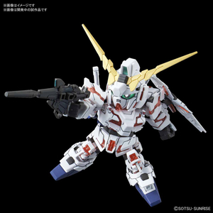バンダイスピリッツ SDガンダム クロスシルエット ユニコーンガンダム(デストロイモード) SDCS12ﾕﾆｺ-ﾝｶﾞﾝﾀﾞﾑﾃﾞｽﾄﾛｲ-イメージ2