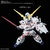 バンダイスピリッツ SDガンダム クロスシルエット ユニコーンガンダム(デストロイモード) SDCS12ﾕﾆｺ-ﾝｶﾞﾝﾀﾞﾑﾃﾞｽﾄﾛｲ-イメージ3