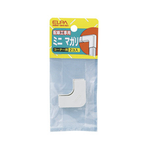 エルパ ABSモール用 ミニマガリ ミルキー MM0HM-イメージ2