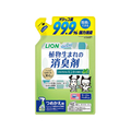 ライオン シュシュット!植物生まれの消臭剤 ミントの香り つめかえ用 320ml FC66499