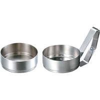 エムテートリマツ 18-8ペレット入 (柄付) FCM8839-057136002