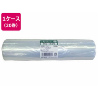 矢崎化工 タイミーパック小巻 260×380×0.02 20巻入 FCS9849-HS-1620 20PCS