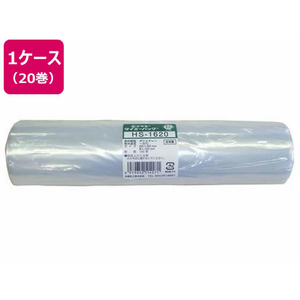 矢崎化工 タイミーパック小巻 260×380×0.02 20巻入 FCS9849-HS-1620 20PCS-イメージ1