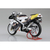 アオシマ 1/12 ザ・バイク No．51 ホンダ MC18 NSR250R SP カスタム '88 ｻﾞﾊﾞｲｸ51NSR250RSPｶｽﾀﾑ-イメージ2