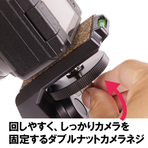スリック 高精度3ウェイ雲台 SH806NS-イメージ7