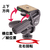 スリック 高精度3ウェイ雲台 SH806NS-イメージ2