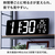 ニトリ 電波掛置時計 ブラック LEDﾄﾞｹｲ ﾀﾞｲｵ-イメージ4