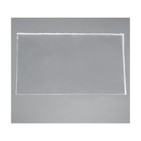 エスコ 870×630mm／A1 図面ケース(L字ファスナー) FCJ276M-EA762CF-196