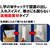結一産業 870×630mm／A1 図面ケース(L字ファスナー) FCJ276M-EA762CF-196-イメージ5