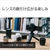 SONY ミラーレス一眼カメラ α VLOGCAM ブラック ZV-E10KB-イメージ17