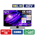 シャープ 42V型4Kチューナー内蔵4K対応有機ELテレビ AQUOS OLED 4TC42EQ2