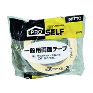 ニトムズ 一般両面 10×20 FC552GB-3383539-イメージ2