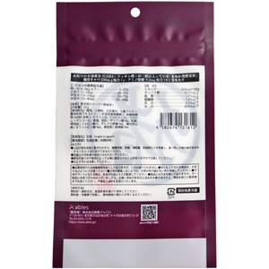 国泰ジャパン 猪肉旨焼きジャーキーカット 70g FC161RK-イメージ2