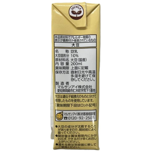 マルサンアイ 濃厚10%国産大豆の無調整豆乳 200mL FCD924H-イメージ2
