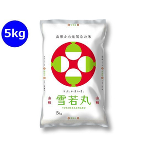 神明 山形県産 雪若丸 5kg FCJ949B-イメージ1