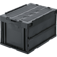 トラスコ オリコン　蓋つき折りたたみコンテナ　５０Ｌ　グレー CT50-GY