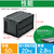 トラスコ オリコン　蓋つき折りたたみコンテナ　５０Ｌ　グレー CT50-GY-イメージ3