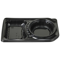 エフピコチューパ デリカランチ DL-25-15黒本体 50枚 FCU1620-CP580272