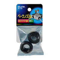 エルパ べークノズル FB-19H