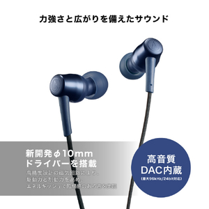 オーディオテクニカ USB Type-C用イヤホン ブラック ATH-CKD30C BK-イメージ7