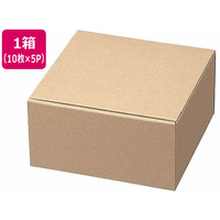 お好みBOX2 ギフトボックス正方 140×140×70 10枚×5袋 FCJ567K-EE-521