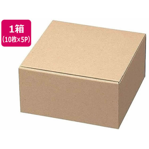 お好みBOX2 ギフトボックス正方 140×140×70 10枚×5袋 FCJ567K-EE-521-イメージ1