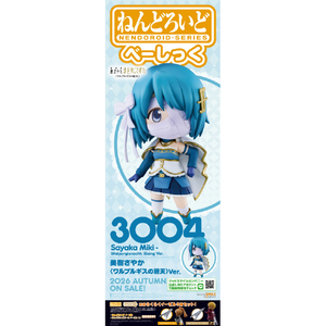 グッドスマイルカンパニー ねんどろいど 美樹さやか〈ワルプルギスの廻天〉Ver． べーしっく 「劇場版 魔法少女まどか☆マギカ〈ワルプルギスの廻天〉」 ﾈﾝﾄﾞﾛｲﾄﾞ3004ﾐｷｻﾔｶﾜﾙﾌﾟﾙB-イメージ2