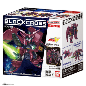 バンダイ ブロックロス ガンダムエピオン ガンダムエピオン ﾌﾞﾛﾂｸﾛｽｶﾞﾝﾀﾞﾑｴﾋﾟｵﾝ-イメージ10