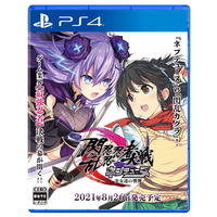 ゲームソフト 家電と暮らしのエディオン 公式通販サイト