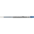三菱鉛筆 スタイルフィット リフィル 0.5mm ブルーブラック F866255UMR10905.64