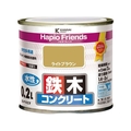 カンペハピオ ハピオフレンズ ライトブラウン 0.2L FCB866M
