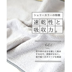 林 マイクロファイバーバスタオル 60×120cm PINK 10枚 FCG444U-54-0055-16-イメージ3