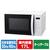 アビテラックス 17L 電子レンジ ARE1701-W-イメージ1