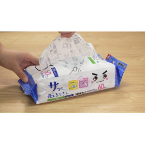 レック 激落ち さっと使える 不織布ふきん 60枚入 GNｻﾂﾄﾂｶｴﾙﾌｼﾖｸﾌﾌｷﾝ60ﾏｲｲﾘ-イメージ3