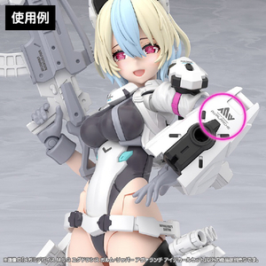 コトブキヤ KP873 メガミデバイス M．S．G ユグドラシス ガルム・リッパー アヴァランチ アイデカールセット KP873ﾕｸﾞｶﾞﾙﾑｱｳﾞｱｱｲﾃﾞｶ-ﾙ-イメージ7