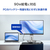 I・Oデータ 90W給電USB Type-C搭載 4K対応 27型液晶ディスプレイ LCD-CU273AS-FX-イメージ5
