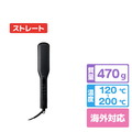 テスコム マイナスイオン ワイドストレートアイロン ブラック TS369A-K