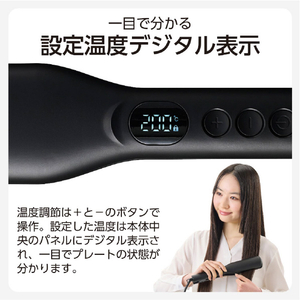 テスコム マイナスイオン ワイドストレートアイロン ブラック TS369A-K-イメージ4