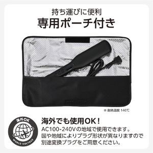 テスコム マイナスイオン ワイドストレートアイロン ブラック TS369A-K-イメージ5