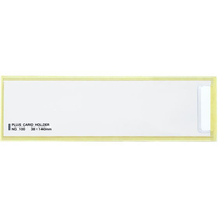プラス 粘着剤付 カードホルダー スティキット 140×38mm 100枚 FCC8506-33707/NO.100