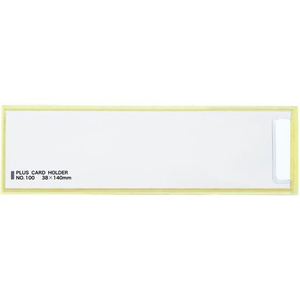 プラス 粘着剤付 カードホルダー スティキット 140×38mm 100枚 FCC8506-33707/NO.100-イメージ1