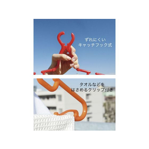 シービージャパン KCキャッチフックハンガー5P FC447MS-イメージ3