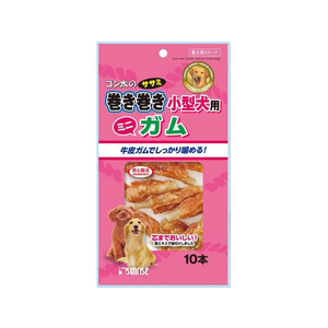 マルカン ゴン太のササミ巻き巻き 小型犬用 ガム 10本 FC388PS-SSM-025-イメージ1