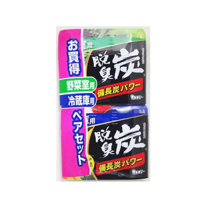 エステー 脱臭炭冷蔵庫用・野菜室用ペアセット FC455RH-イメージ1