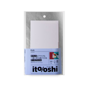 プラス ito／oshi ケースファイル オフホワイト FC317ST-91349FL-360CF-イメージ2